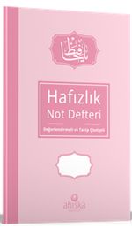 Hafızlık Not Defteri (Pembe)