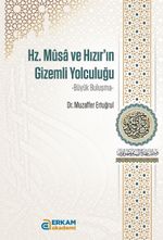 Büyük Buluşma