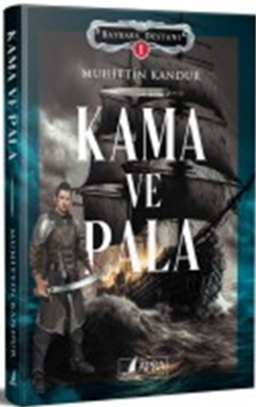 Kama ve Pala