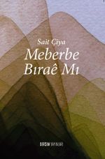 Meberbe Bırae Mı