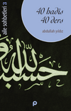 40 Hadis 40 Ders / Aile Sohbetleri 3