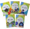 Arapça Hikayeler (5 Kitaplık Set)