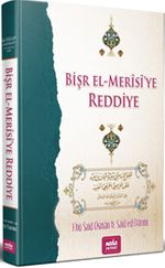 Bişr El-Merisiye Reddiye 