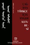 Çağdaş Türkçe İçin Uygur Alfabesi