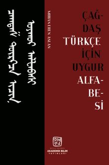 Çağdaş Türkçe İçin Uygur Alfabesi