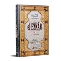 El Ezkar & Resulullah'ın (s.a.v.) Dilinden Dualar ve Zikirler (İthal Kağıt)