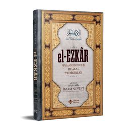 El Ezkar & Resulullah'ın (s.a.v.) Dilinden Dualar ve Zikirler (İthal Kağıt)