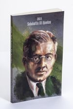 2024 Sabahattin Ali Ajandası (Büyük Boy)