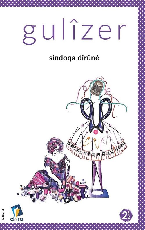 Sindoqa Dirûnê