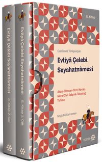 Günümüz Türkçesiyle Evliya Çelebi Seyahatnamesi 8. Kitap 2 Cilt (Kutulu) & Atina-Elbistan-Girit-Kavala-Mora-Ohri-Selanik-Tekirdağ-Tırhala