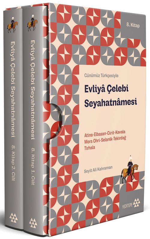Günümüz Türkçesiyle Evliya Çelebi Seyahatnamesi 8. Kitap 2 Cilt (Kutulu) & Atina-Elbistan-Girit-Kavala-Mora-Ohri-Selanik-Tekirdağ-Tırhala