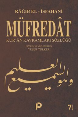 Müfredat Kur'an Kavramları Sözlüğü