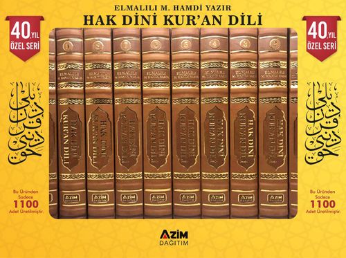 Hak Dini Kur'an Dili (10 Cilt Takım ) (40. Yıl Özel Seri)