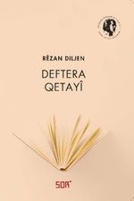 Deftera Qetayî