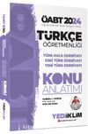 2024 ÖABT Türkçe Öğretmenliği Türk Halk Edebiyatı - Eski Türk Edebiyatı - Yeni Türk Edebiyatı Konu Anlatımı