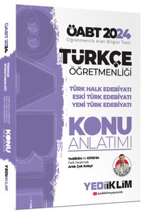 2024 ÖABT Türkçe Öğretmenliği Türk Halk Edebiyatı - Eski Türk Edebiyatı - Yeni Türk Edebiyatı Konu Anlatımı 