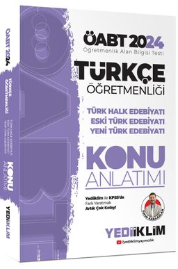 2024 ÖABT Türkçe Öğretmenliği Türk Halk Edebiyatı - Eski Türk Edebiyatı - Yeni Türk Edebiyatı Konu Anlatımı 