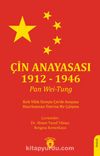 Çin Anayasası 1912 - 1946