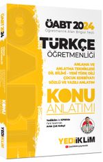 2024 ÖABT Türkçe Öğretmenliği Alan Eğitimi Konu Anlatımı