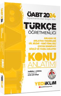 2024 ÖABT Türkçe Öğretmenliği Alan Eğitimi Konu Anlatımı