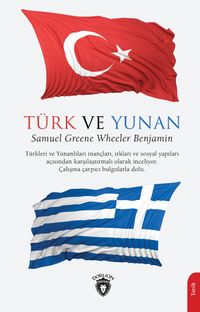 Türk ve Yunan