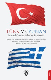 Türk ve Yunan