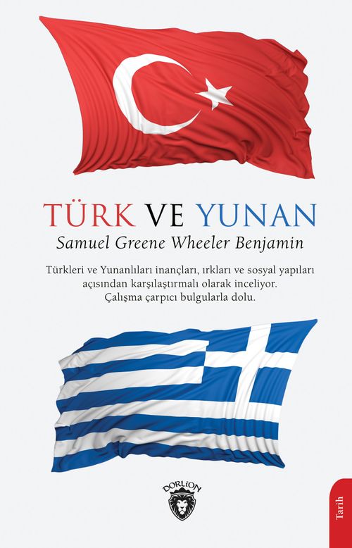 Türk ve Yunan