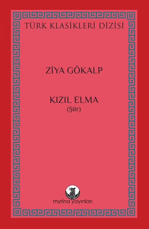 Kızıl Elma