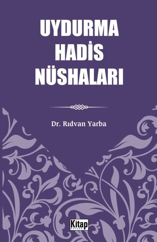 Uydurma Hadis Nüshaları
