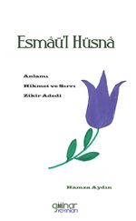 Esmaü'l Hüsna 