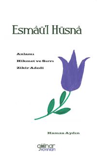 Esmaü'l Hüsna 
