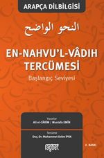 En-Nahvu'l-Vadih Tercümesi (Başlangıç Seviyesi)