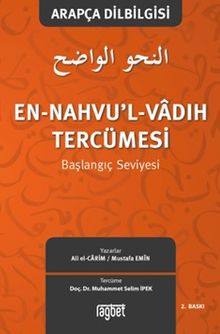 En-Nahvu’l-Vadih Tercümesi (Başlangıç Seviyesi)
