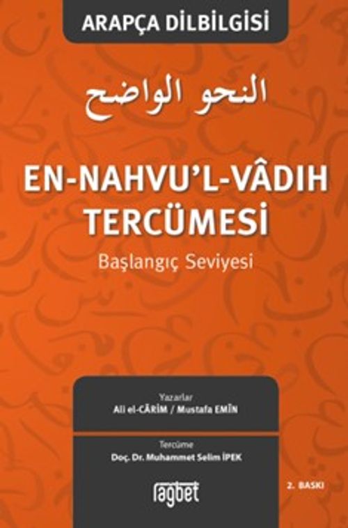 En-Nahvu'l-Vadih Tercümesi (Başlangıç Seviyesi)