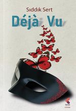 Dê javu
