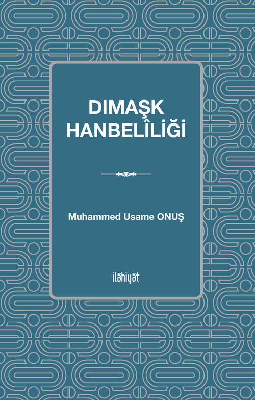 Dımaşk Hanbelîliği