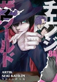 Dünyayı Değiştir 4 