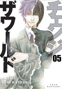 Dünyayı Değiştir 5 