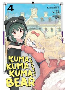 Kuma Kuma Kuma Bear 4