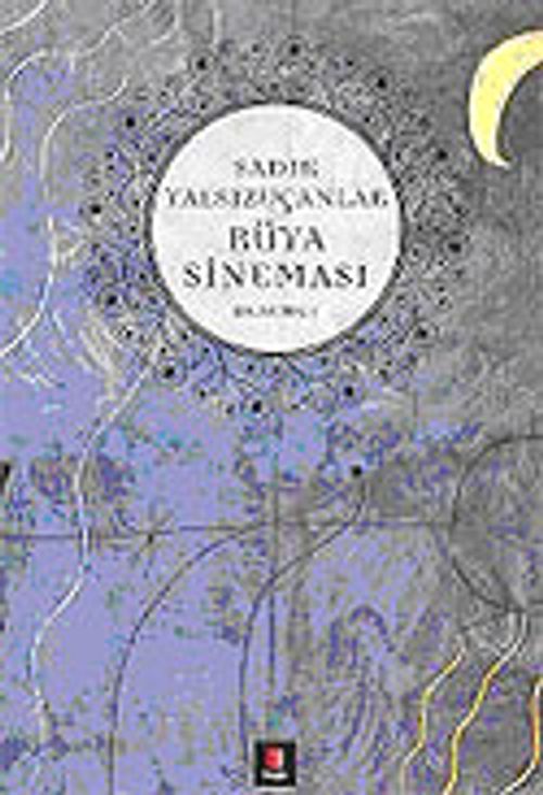 Rüya Sineması / Deneme 1