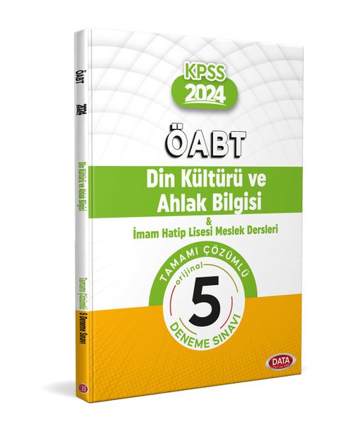 2024 KPSS ÖABT Din Kültürü ve Ahlak Bilgisi Öğretmenliği 5 Deneme Sınavı