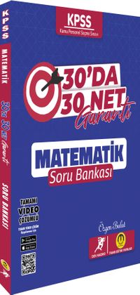 2024 KPSS Matematik  30'da 30  Net Soru Bankası