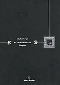 Hz. Muhammed'in Hayatı (Ciltli)