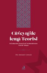 Cüveynî'de İcma Teorisi