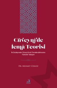 Cüveynî'de İcma Teorisi
