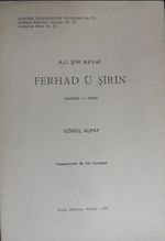 Ali Şir Nevai – Ferhad ü Şirin / 6-C-14