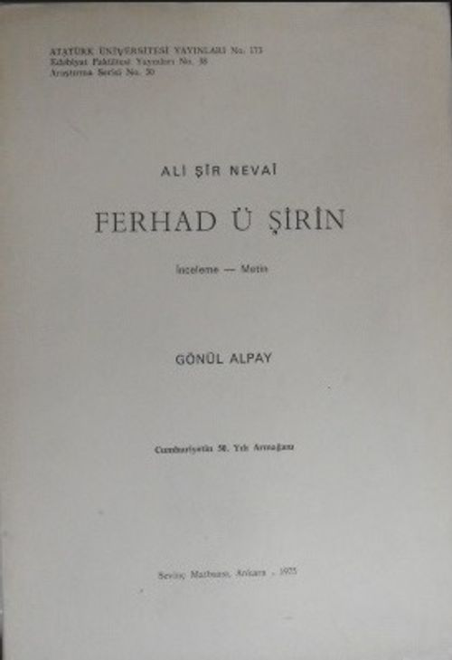 Ali Şir Nevai – Ferhad ü Şirin / 6-C-14