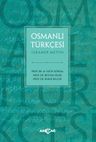 Osmanlı Türkçesi