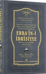 Erba‘în-i İdrîsiyye (Ciltli)
