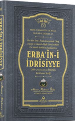 Erba‘în-i İdrîsiyye (Ciltli)